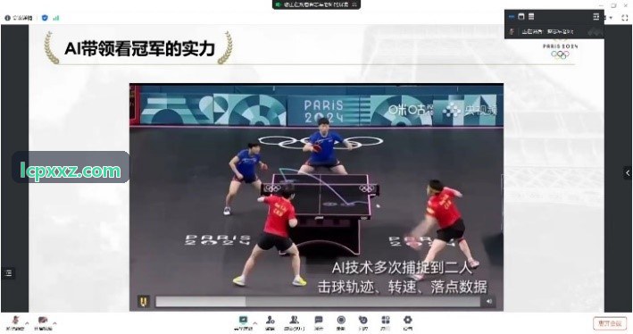 综合商业联赛K8COM网方案